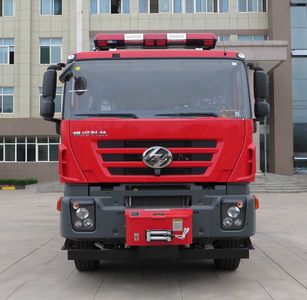 Galaxy  BX5140TXFJY162HY6 Emergency rescue fire truck