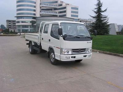 Jiefang AutomobileCA1047P90K26Truck