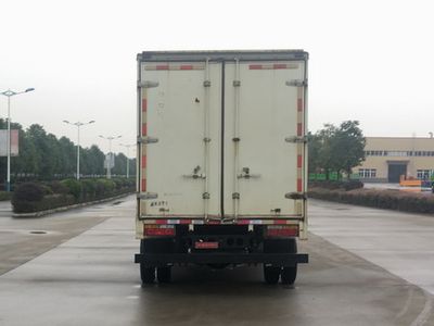 Dayun  CGC5045XXYHDD33F Box transport vehicle