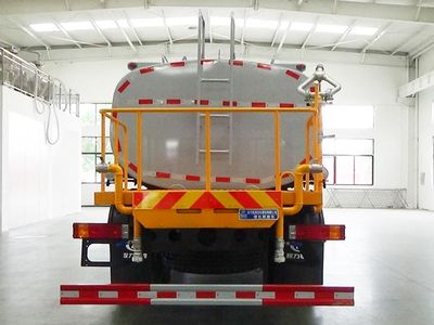 Cheng Liwei  CLW5160GPSABS watering lorry 