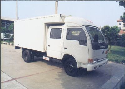 Dongfeng  EQ5041XXYN14D3BA Box transport vehicle