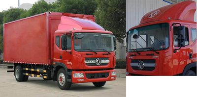 Dongfeng  EQ5161XYKL9BDGAC Wing opening box car