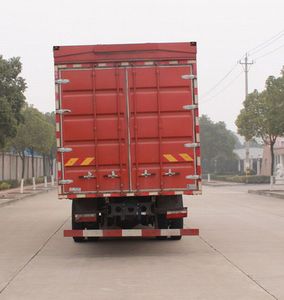 Dongfeng  EQ5161XYKL9BDGAC Wing opening box car