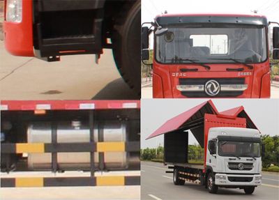 Dongfeng  EQ5161XYKL9BDGAC Wing opening box car