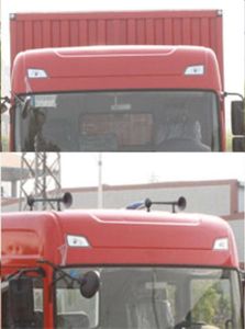 Dongfeng  EQ5161XYKL9BDGAC Wing opening box car