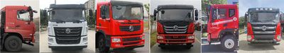 Dongfeng  EQ5180TDYL6D Multi functional dust suppression vehicle