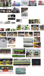 Dongfeng  EQ5180TDYL6D Multi functional dust suppression vehicle