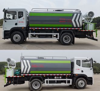 Dongfeng  EQ5180TDYL6D Multi functional dust suppression vehicle