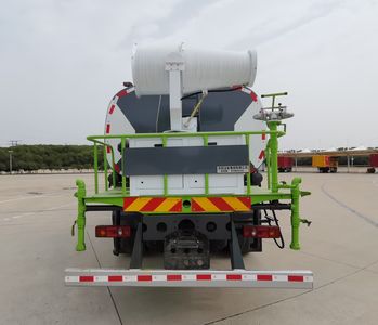 Dongfeng  EQ5180TDYL6D Multi functional dust suppression vehicle