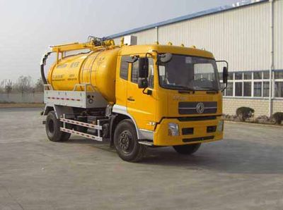 New Huan  FS5161GXW Suction vehicle