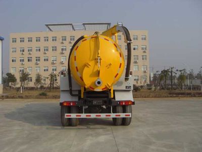 New Huan  FS5161GXW Suction vehicle