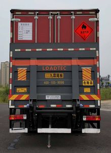 Huatong brand automobiles HCQ5260XRQLZ6 Flammable gas box transport vehicle