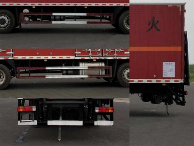 Huatong brand automobiles HCQ5260XRQLZ6 Flammable gas box transport vehicle