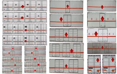 Huatong brand automobiles HCQ5260XRQLZ6 Flammable gas box transport vehicle