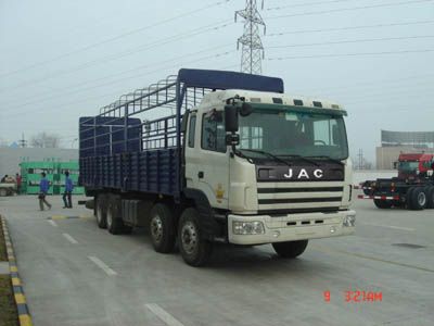 Jianghuai brand automobiles HFC5311CCYKR1K3 Grate type transport vehicle