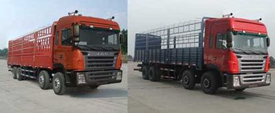 Jianghuai brand automobiles HFC5311CCYKR1K3 Grate type transport vehicle