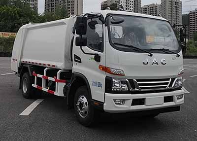 Shanhua  JHA5086ZYSHFA6 Compressed garbage truck