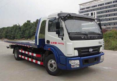 Jinwang  JYD5090TQZPYJ Obstacle clearing vehicle