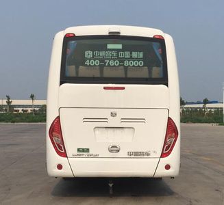 Zhongtong Automobile LCK6117EVGA1 Pure electric city buses