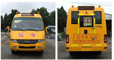 Iveco NJ6685LC8 Preschool school bus