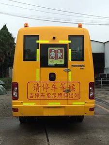 Iveco NJ6685LC8 Preschool school bus