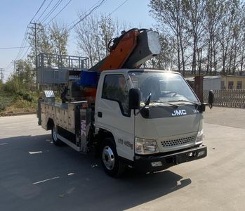 Qibang  QB5040XJXJX6 Pumping unit maintenance vehicle