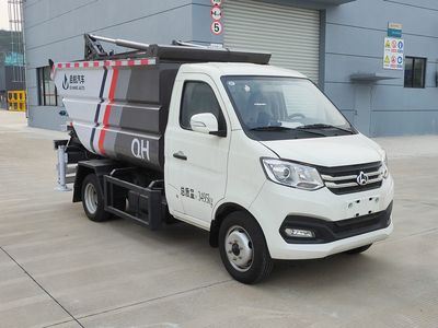 Qijing  QHV5032ZZZSC6 Hydraulic Lifter Garbage truck 