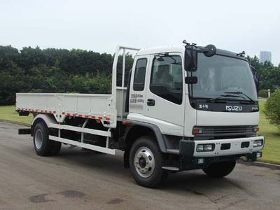 Isuzu  QL1160WAFR Truck