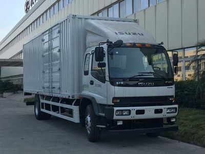 Qingling  QL5180XXYXRFRJ Box transport vehicle