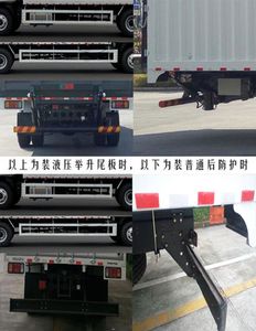 Qingling  QL5180XXYXRFRJ Box transport vehicle