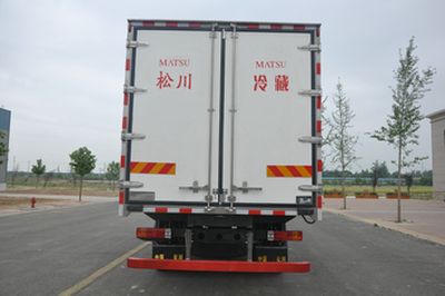 Matsukawa  SCL5166XLC Refrigerated truck