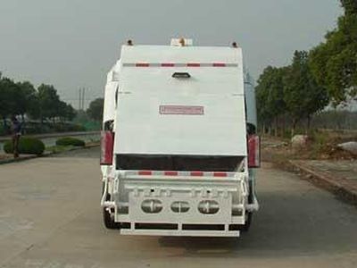 Sanhuan  SQN5100ZYS Compressed garbage truck