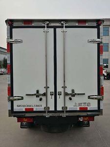 Elephant  SXC5030XLCBEV Pure electric refrigerated truck