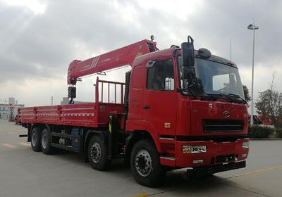 Sany  SYP5310JSQHL6 Vehicle mounted lifting and transportation vehicle