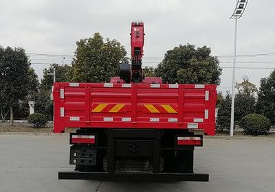 Sany  SYP5310JSQHL6 Vehicle mounted lifting and transportation vehicle