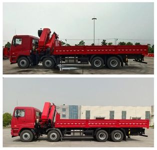 Sany  SYP5310JSQHL6 Vehicle mounted lifting and transportation vehicle