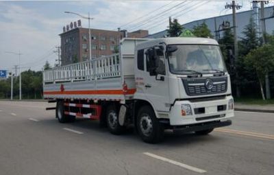 Dongrun  WSH5260TQPBX2 Gas cylinder transport vehicle