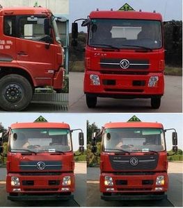 Dongrun  WSH5260TQPBX2 Gas cylinder transport vehicle