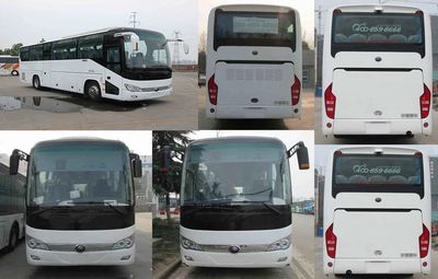 Yutong  ZK6109HJ coach