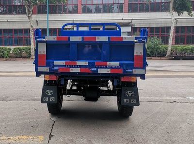 Shifeng  7YP1450DA2N4 Self dumping tricycle