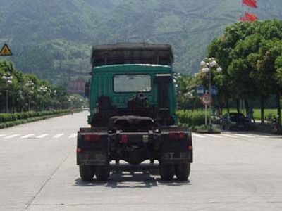 Hongyan  CQ4183STWG351 Semi trailer towing vehicle