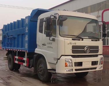 Yongkang  CXY5180ZLJG5 garbage dump truck 