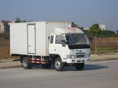 Dongfeng  EQ5095XXYGAC Box transport vehicle