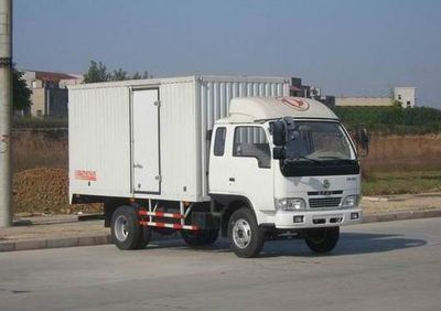 Dongfeng  EQ5095XXYGAC Box transport vehicle