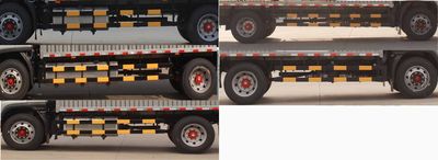 Dongfeng  EQ5161XXYL8TDFAC Box transport vehicle