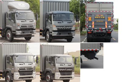 Dongfeng  EQ5161XXYL8TDFAC Box transport vehicle