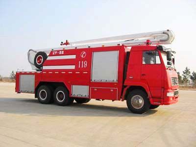 Fuqi  FQZ5250JXFJP18C Lifting and spraying fire trucks