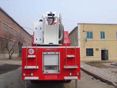 Fuqi  FQZ5250JXFJP18C Lifting and spraying fire trucks