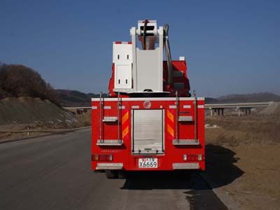 Fuqi  FQZ5250JXFJP18C Lifting and spraying fire trucks