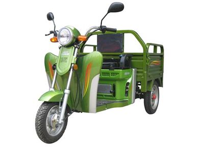 Jinlong  JL50QZ21 right three-wheeled moped 